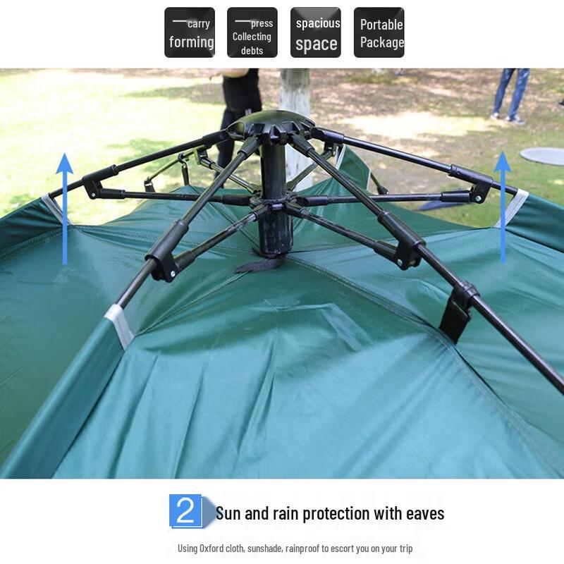 Yuzhan Automatic Outdoor Camping Tent