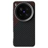 ABEEL For Vivo X200 Ultra 5G Magnetic Case Carbon Fiber Texture Back Cover