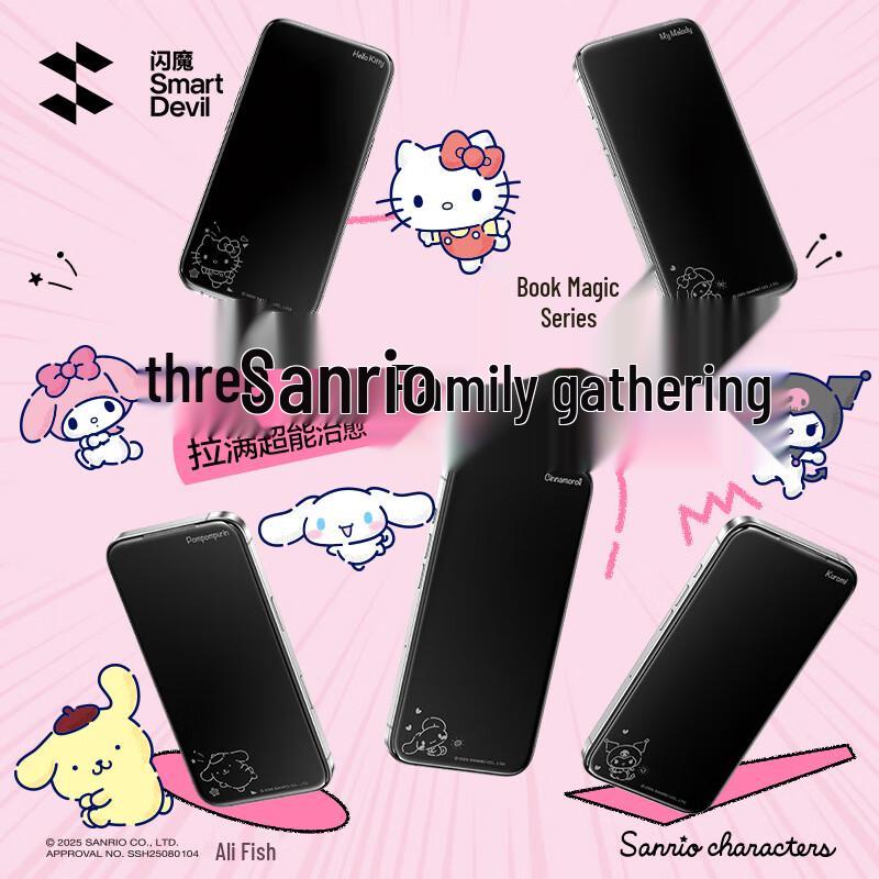 SMARTDEVIL Sanrio Autorisierter iPhone 15/16/17 Serie Privacy HD Panzerglas-Displayschutz