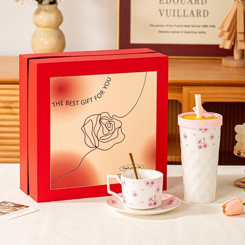 JIN MING LI Ceramic Coffee & Tea Cup Gift Set