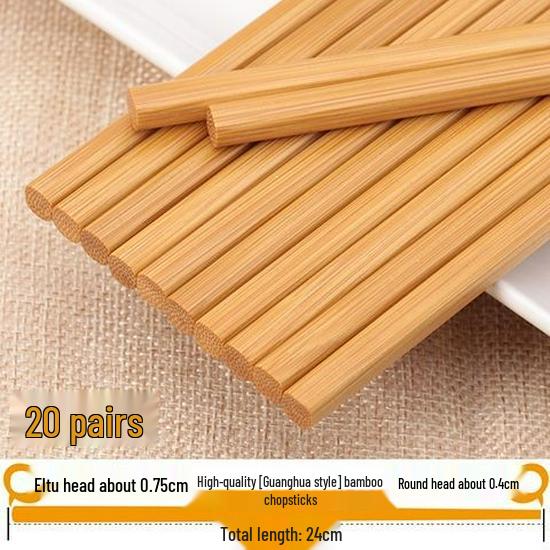Traditional Unpainted Bamboo Chopsticks - Old Model, Thick Head Design