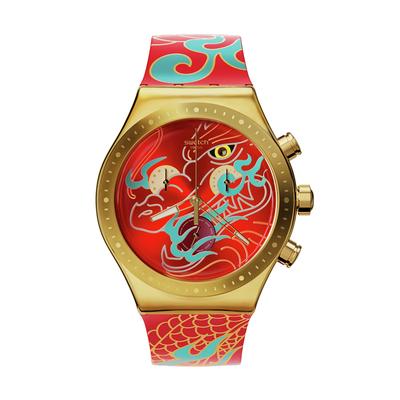 SWATCH Unisex 49mm Red Watch YVZ100 YVZ100