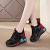 Spring and Autumn New Inner Height Increase Women's Shoes Color Matching Casual Shoes Sports Shoes Double Net Women