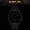 Domineering Fashion Large Dial Mechanical Watch Tourbillon Independent Second Dial Automatic Mechanical Men'S Watch Men'S Watch