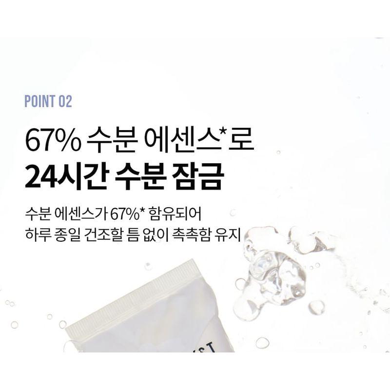 PONY EFFECT - Prime Protect Getönte Wasser-Sonnenbasis