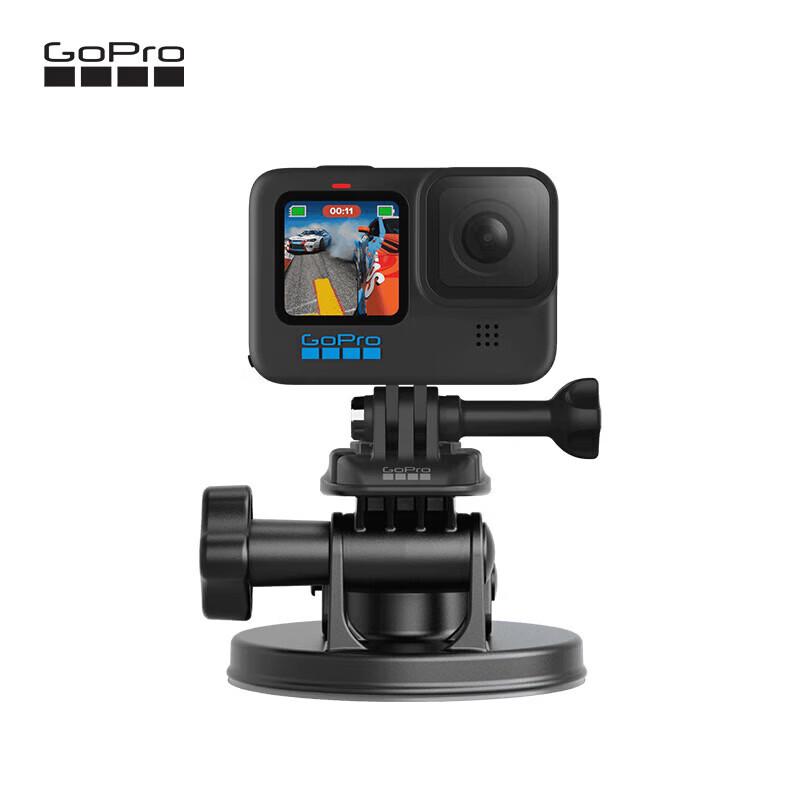 GoPro Suction Cup Camera Mount (CN version)