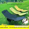 Adjustable Moon Folding Chair: Portable Multi-Gear Outdoor Recliner