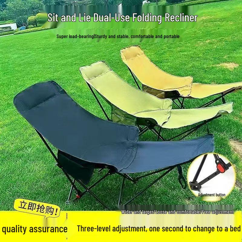 Adjustable Moon Folding Chair: Portable Multi-Gear Outdoor Recliner