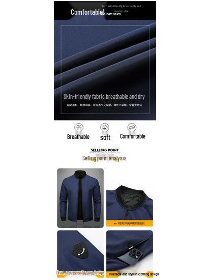 Men's Spring/Autumn Solid Color Lightweight Breathable Baseball Jacket