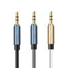 1m TPE Zinc Alloy AUX Audio Cable, 3.5mm Male to Male for Car Connection