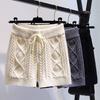 Women's Braided Knit Shorts Solid Color High-waisted Diamond Knit Straight-leg Shorts Autumn Winter