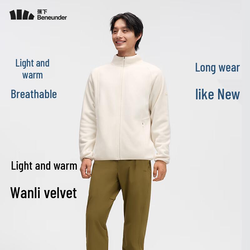 Jiaoxia PM130 Unisex Warm Fleece Jacket