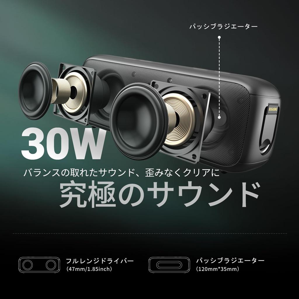 BOGASING G6 Bluetooth Portable Wireless 30W High 35 Hours Continuous DSP Wireless Stereo IPX6 Bluetooth USB TF Card Compatible Speaker, Speaker,