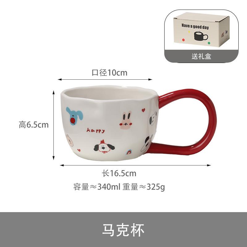 Cartoon Big-Eared Animal Mug, Water Cup, Ceramic Cup, Breakfast Cup, Office Large-Capacity Coffee Cup Idea