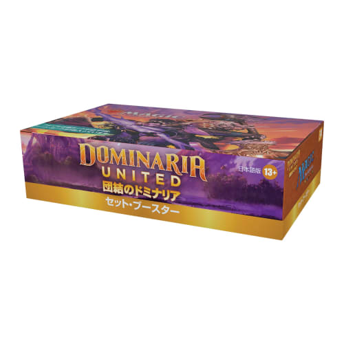 Magic: The Gathering Dominaria Unite Set Booster Set (Japanese Edition) with 1 History Promo Card (Box of 30 Packs) MTG Trading Cards Wizards of the C
