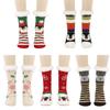 Cosy Cotton Blend Pregnancy Socks Breathable Thickened Design Funny Pattern Swollen Feet Support Floor Socks
