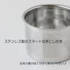 Hasami Ware CtoC JAPAN Smart Wave Teapot with Tea W18 X X H9 430 Cc Strainer, D14.2 Cm,