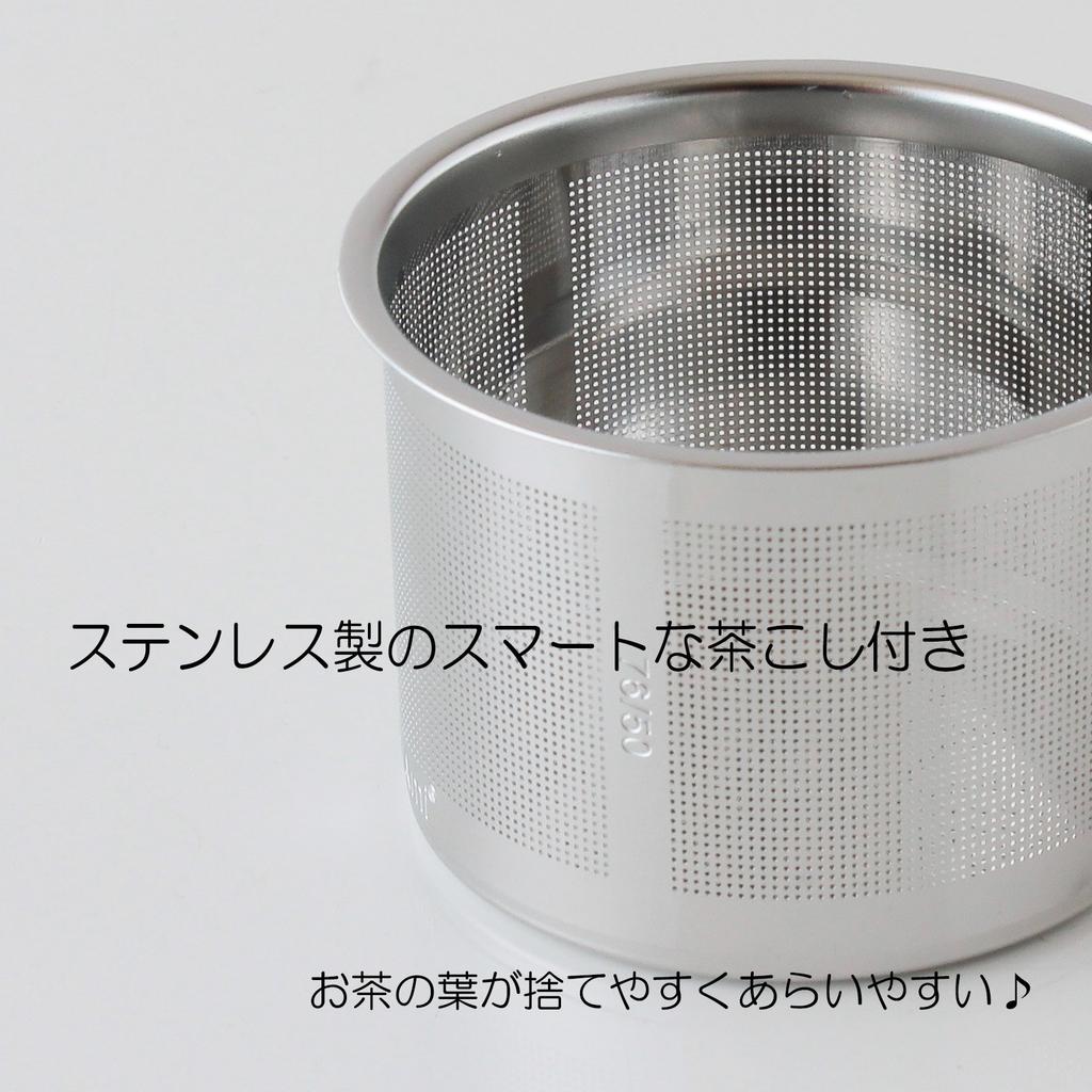 Hasami Ware CtoC JAPAN Smart Wave Teapot with Tea W18 X X H9 430 Cc Strainer, D14.2 Cm,