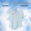 ANTA Kids Boys' Cloud Soft Quick Dry Short Sleeve Polo T-shirt A52527117