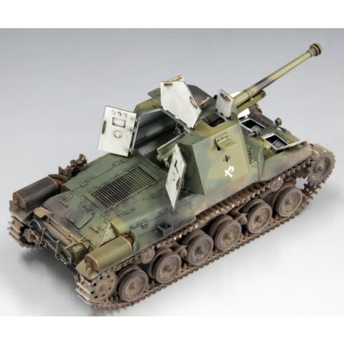 Fine Molds 1/35 Military Series Imperial Japanese Army Type 3 Ho-Ni III Tank with Interior Plastic Model MR02
