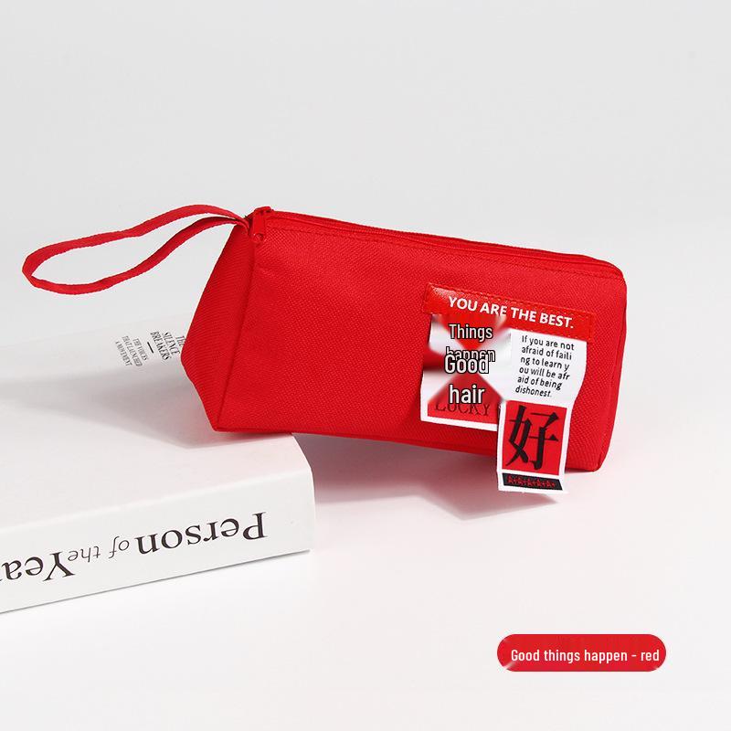 Large Capacity Simple Logo Pencil Case - Gift for Primary & Secondary Students