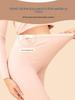 Women's Maternity & Nursing Pure Cotton Warm Underwear Set for Fall/Winter