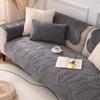 Leaf Patterned Plush Sofa Cushion Pillowcase Solid Color Anti Slip Winter Sofa Towel Wave Edged Diamond Patterned Sofa Cover