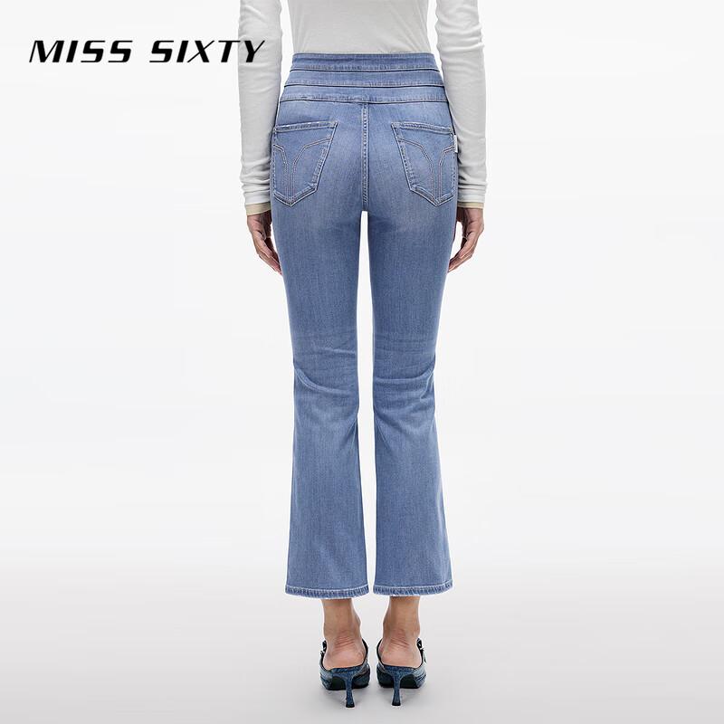 MISS SIXTY Women's High-Waist Cropped Flared Denim Jeans