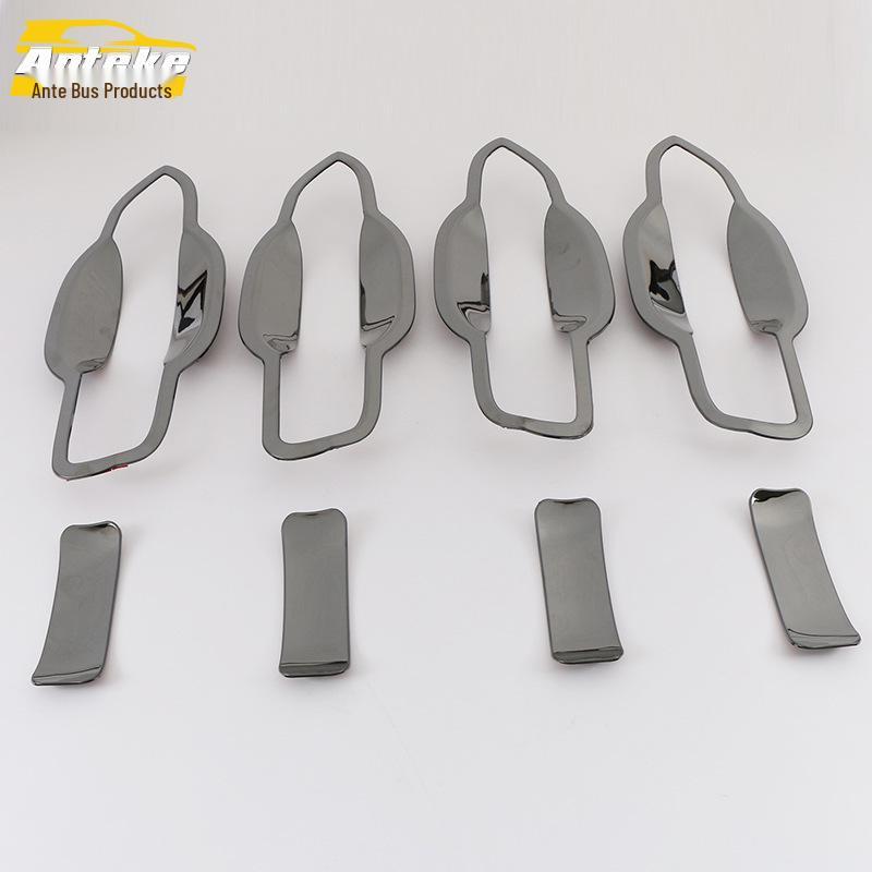 Compatible with 19 Baojun RS5 Models: Door Bowl Bright Ring Protective Film & Decorative Cover