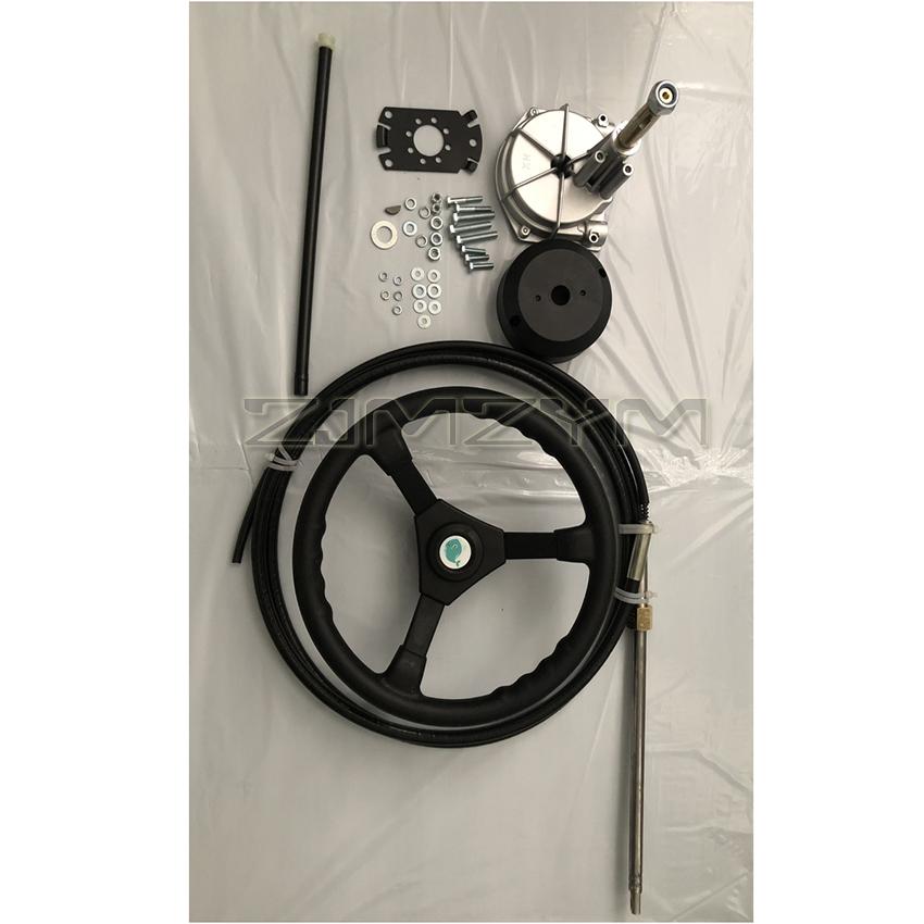 Outboard Boat 13.5 Inches Steering System Outboard Turbine Rotating Marine Steering Wheel Cable Marine accessories A
