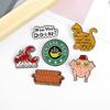 Friends TV Show Inspired Animal Sofa Pins: Cat, Scorpion, Pig Brooches In Alloy