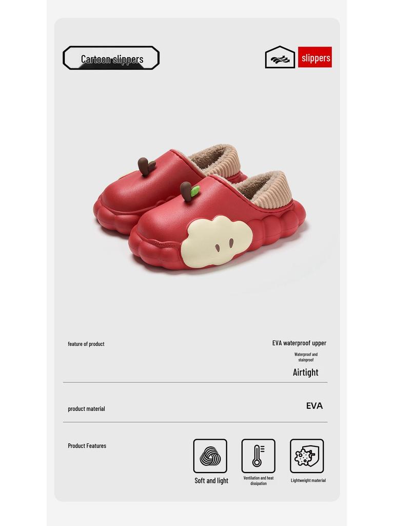 Women's Winter Cartoon Apple Cotton Slippers: Indoor Plush, Warm, Waterproof, Non-Slip Shoes