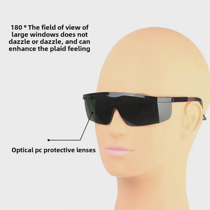 Professional Industrial Welding & Laser Protective Goggles: Anti-Blue Light, Anti-Laser, Home Safety Glasses.
