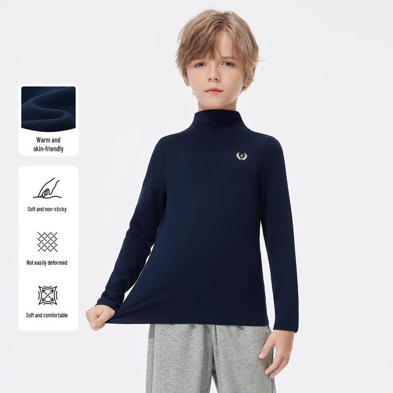 Navigare Kids  Long-Sleeve Thermal Base Layer 140