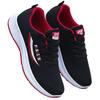 Men's shoes cloth surface breathable casual sports shoes non-slip and wear-resistant medium walking shoes shoes single shoes