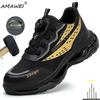 Men Rotary Buckle Work Safety Shoes For Lightweight Mesh Protective Work Sneakers Breathable Shoes Anti-Puncture Steel-toe Shoes