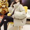 2025 Winter Down Cotton-padded Jacket Women's Loose Casual Cotton-padded Jacket Bread Jacket Winter Top Cold-proof