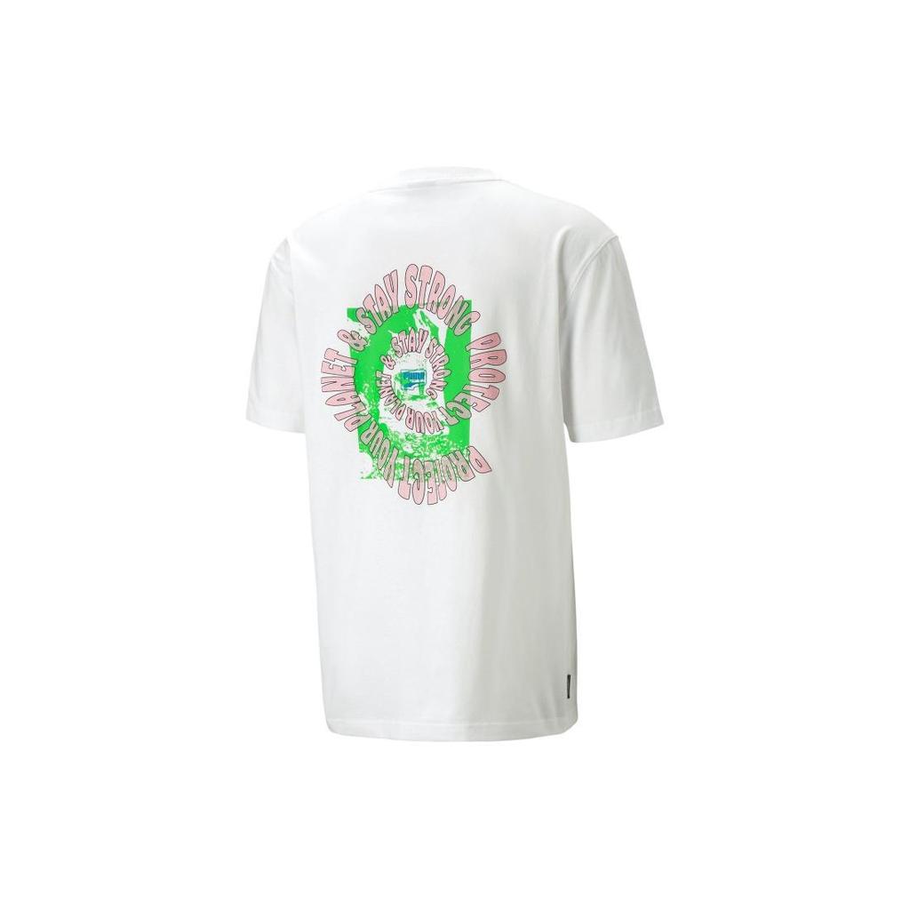 New PUMA T Shirts Men's White 620744-52