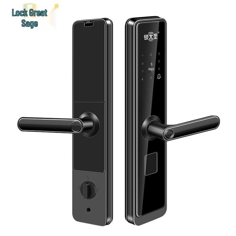 

Suo Da Sheng Hong Kong Smart Automatic Biometric Door Lock SDS1 Smart Lock, Self-Installation