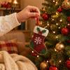 Beaded Christmas Decorations Bead Craft Kit Ornament DIY Create Tree Snowflake Decor Wreath Stocking Festive Kit for Adults Handmade Holiday