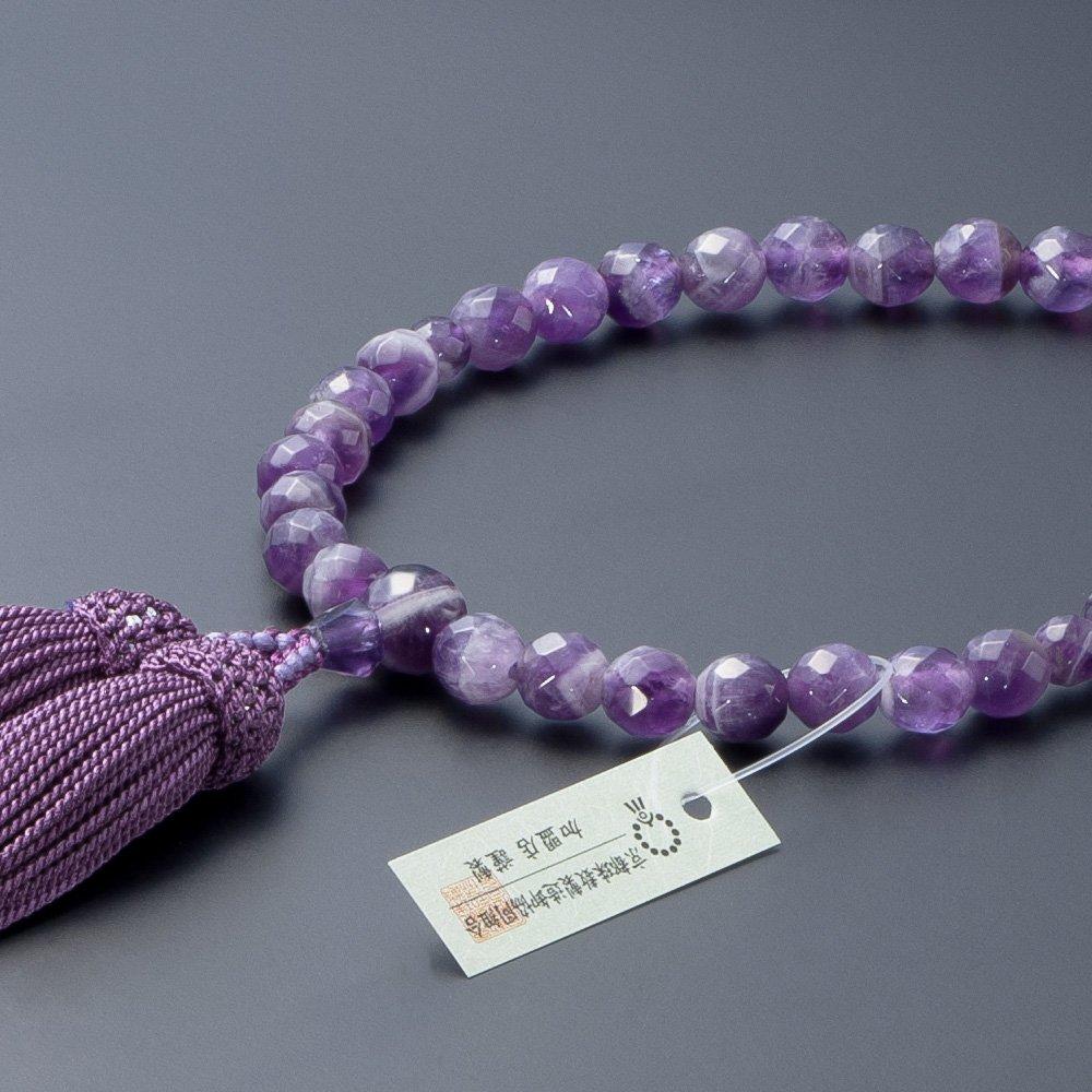 Altar Shop Takita Kyoto Gebetsperlen für Quarz facettiert reine Seide Kopf Perlentasche Gebetsperlen, die von allen verwendet werden können Zertifikat enthalten [Buddhist