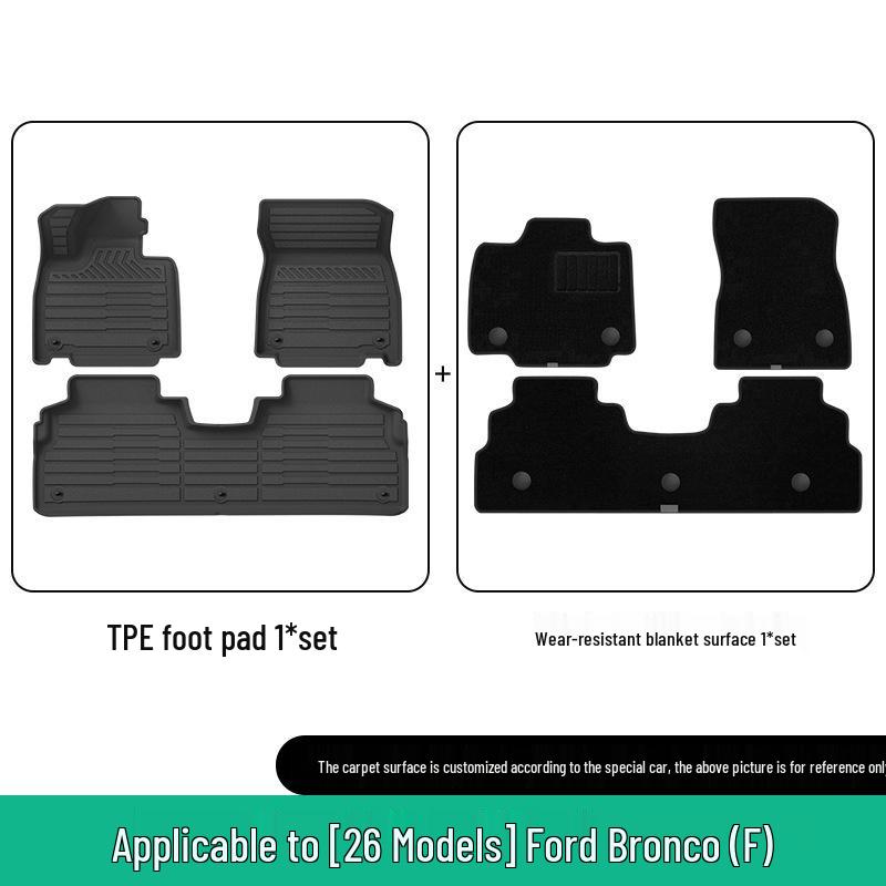 2026 Ford Bronco TPE Floor, Trunk, and Seat Back Mats