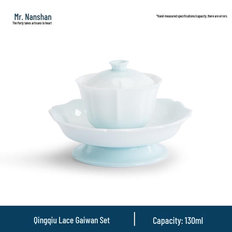 Nanshan Gentleman Gradient Ceramic Anti-Scalding Gongfu Gaiwan Set