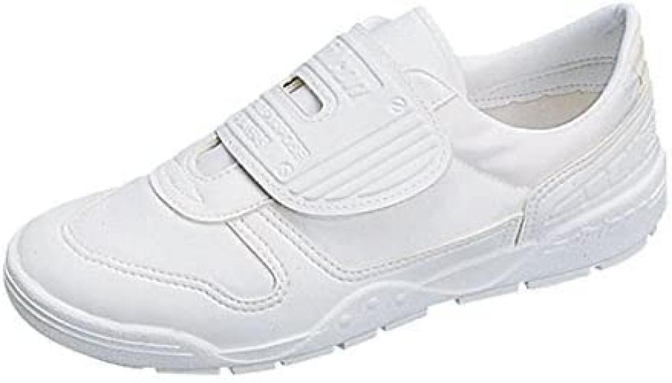 Moonstar FALCON School Safe 03 White Reflective School Shoes (Upper Nylon)
