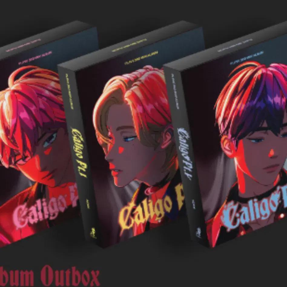 

Plave Vanguard Sealed Noah