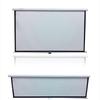 84-inch 4:3 Electric Projector Screen, White Fiberglass