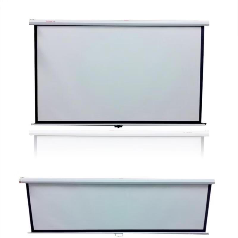 84-inch 4:3 Electric Projector Screen, White Fiberglass