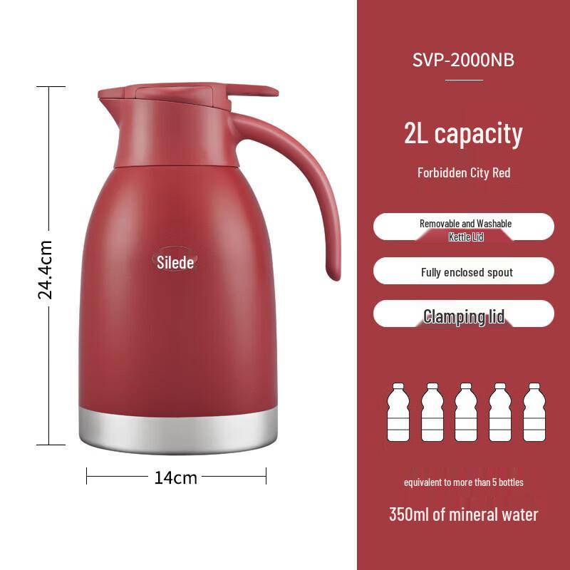 Silede 304 Stainless Steel Vacuum Flask