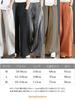 Active Relax Lang Weit Elastisch Elastischer Kordelzug [SpringSwalloow] Damen Leggings, Hosen, Hosen, Hosen, Loungewear, Taille, Kordelzug, Herbst,