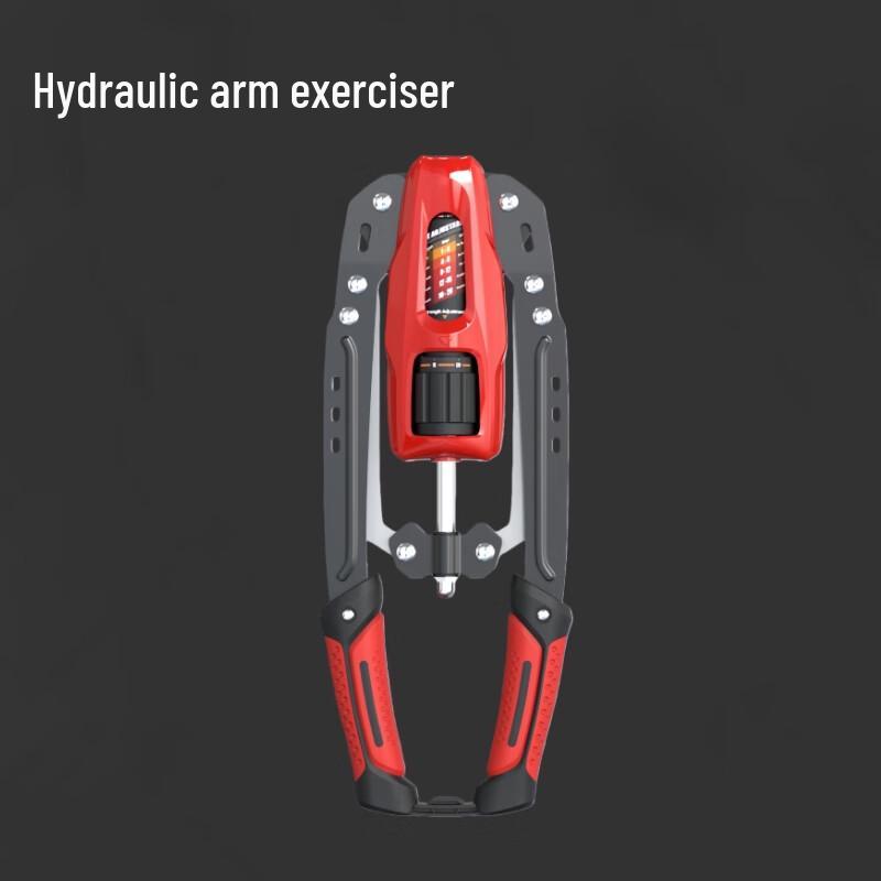 Adjustable Hydraulic Arm & Chest Exerciser